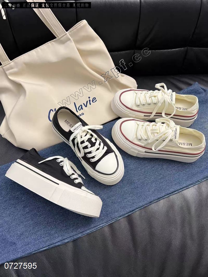 CKVV