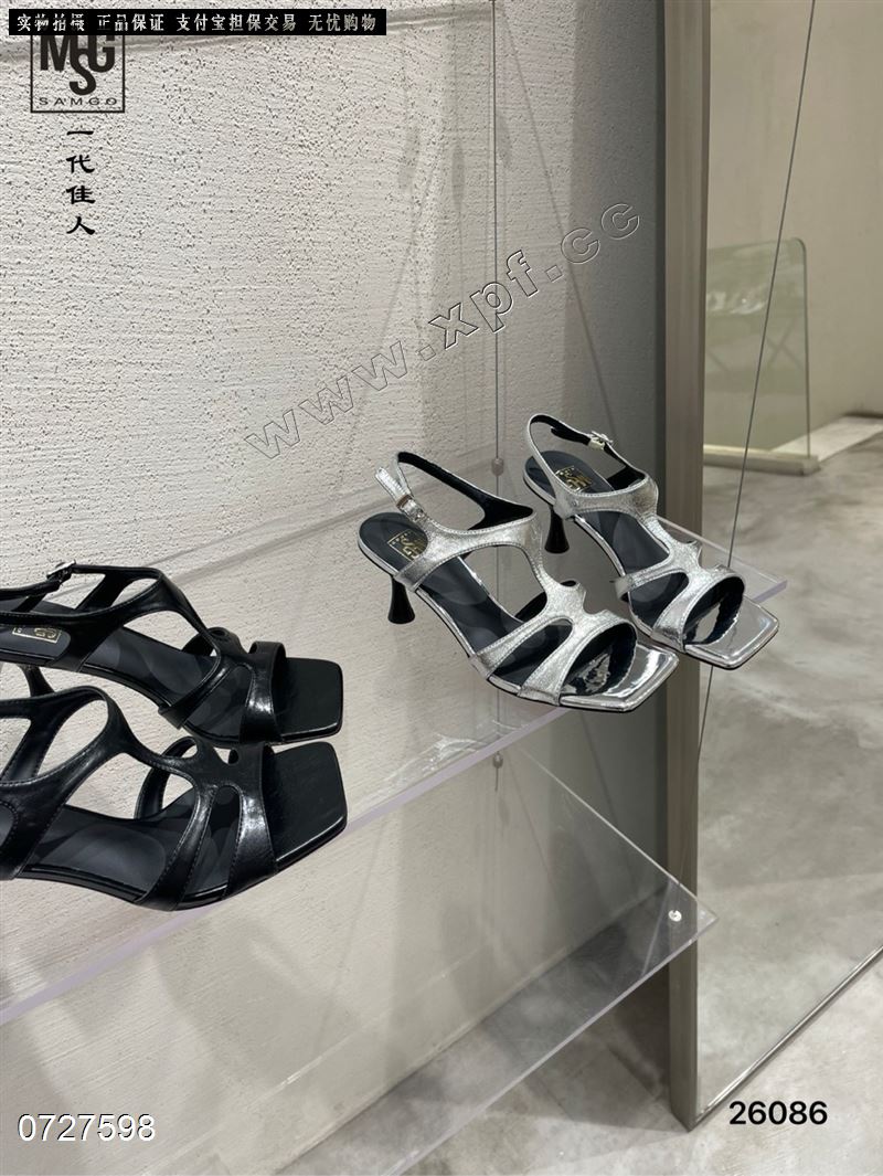 上美高
