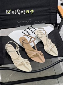 高挑