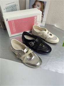铂度迪妮2328