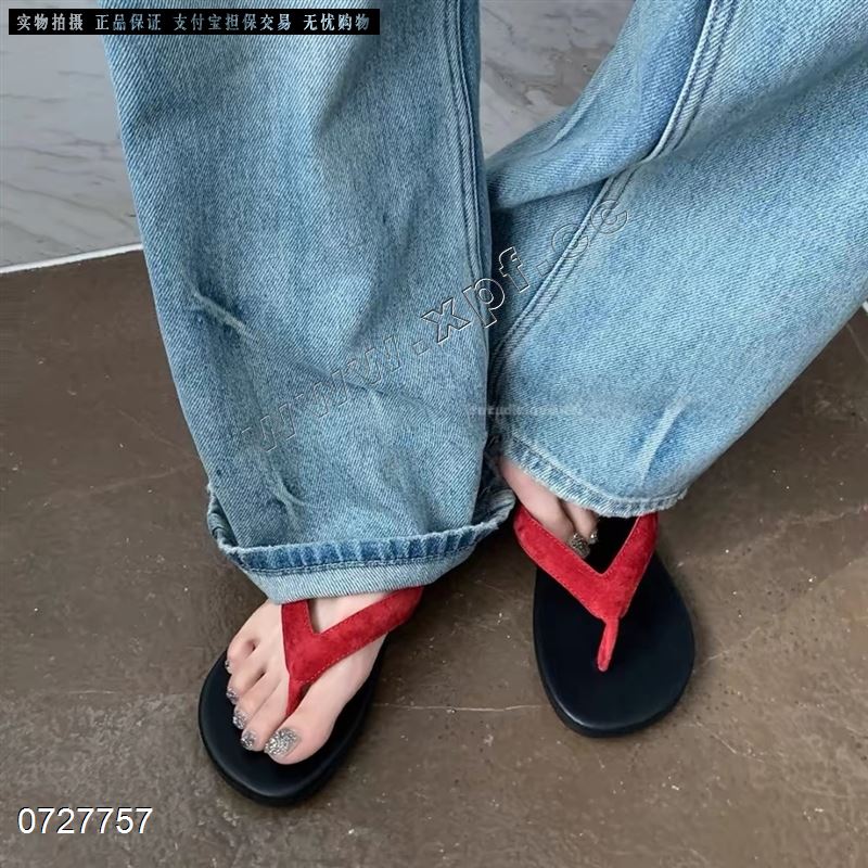 米诗思 01-3869