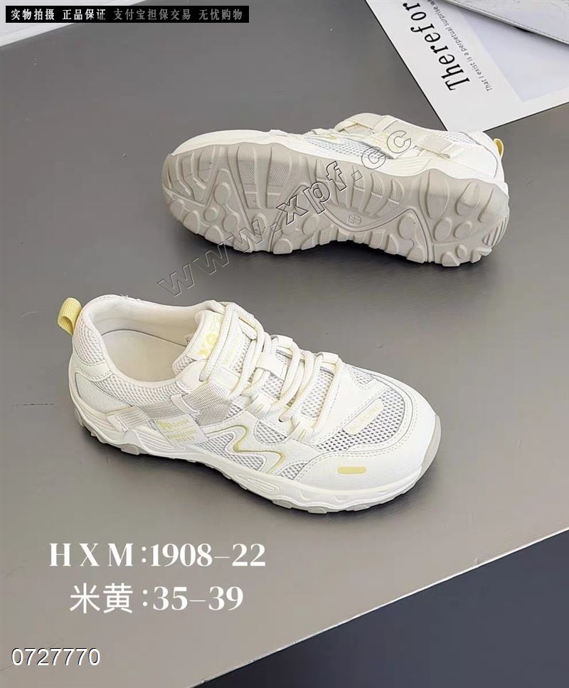 韩小美
