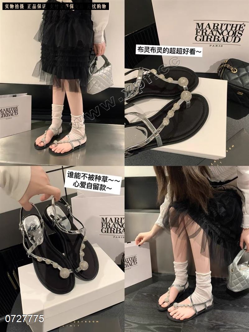 米诗思 363-6502