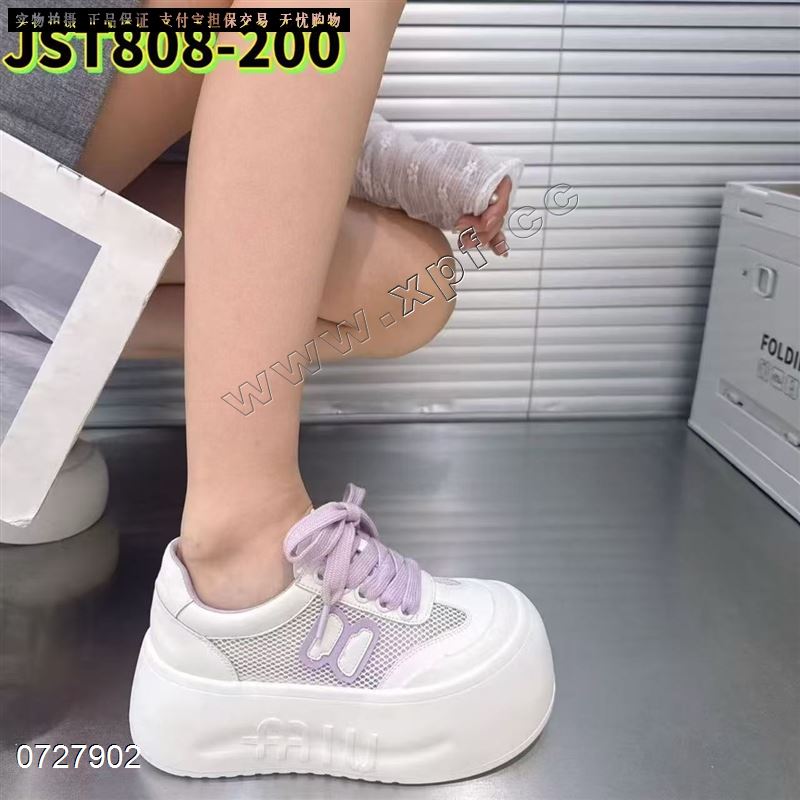 简莎图808-200