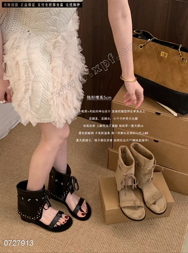 莱菲迪095-105