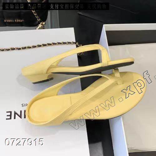 莱菲迪131-10