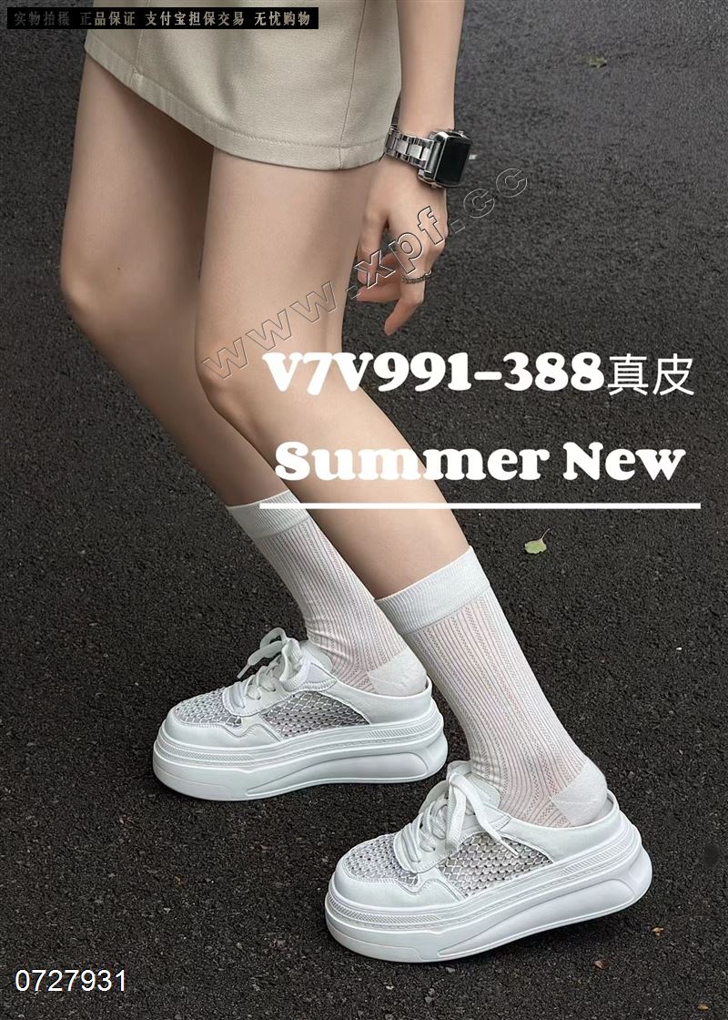 包头拖鞋991-388