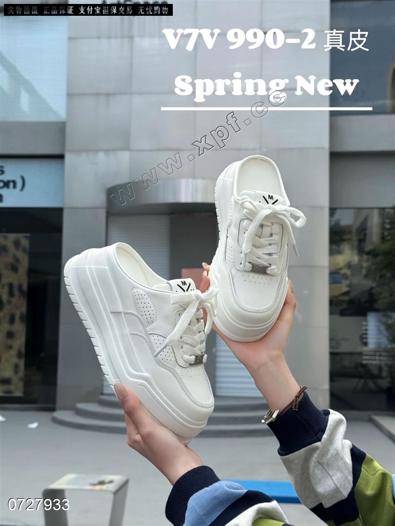 包头拖鞋990-2