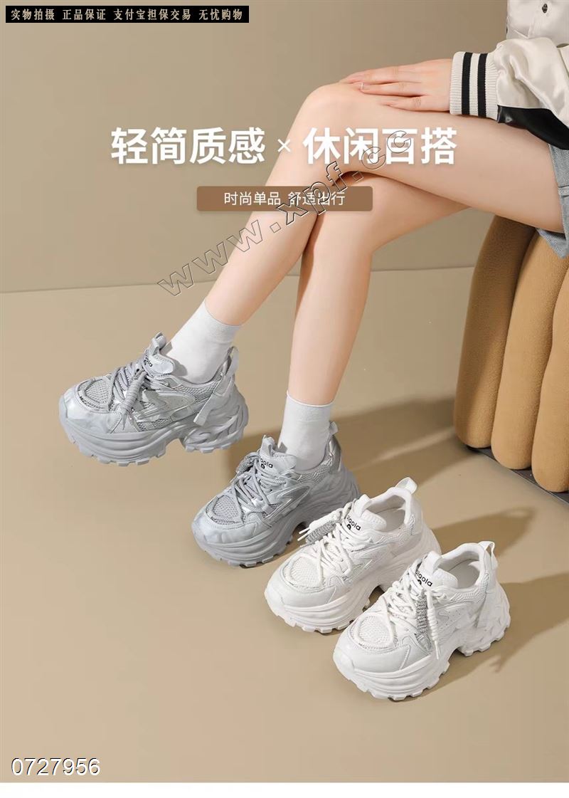发泡轻底双网休闲鞋