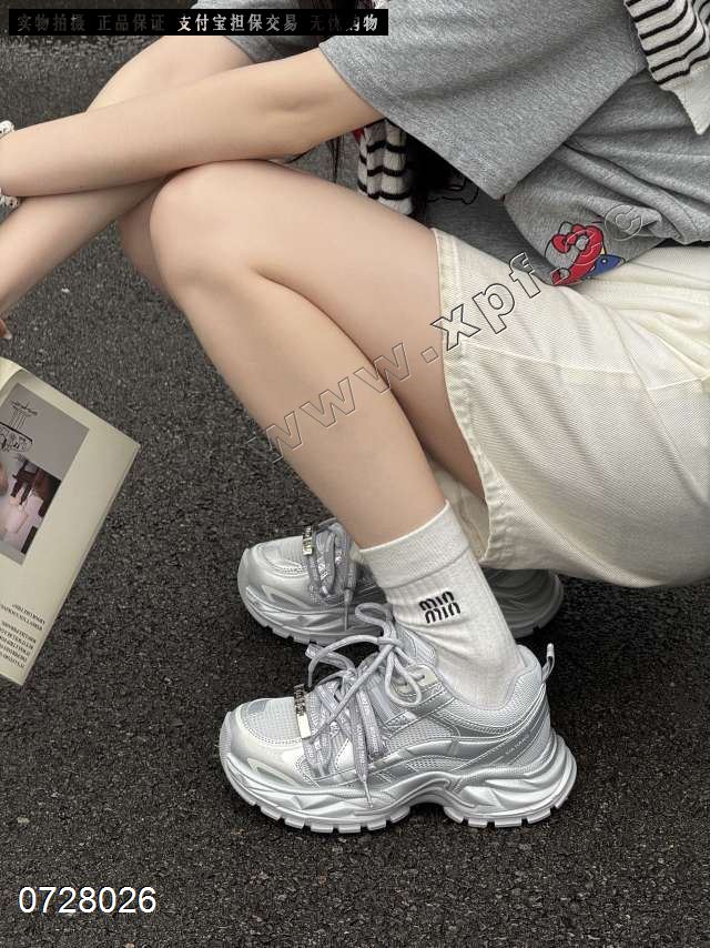巨微 888-62