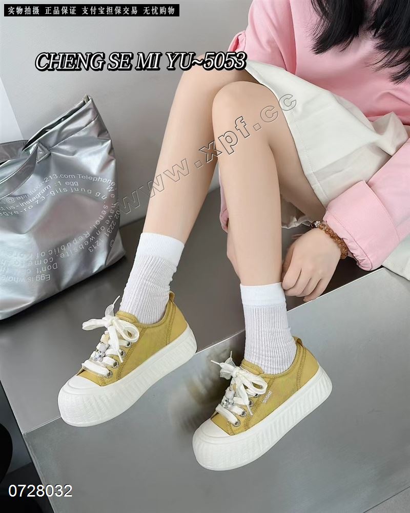 时尚休闲鞋5053