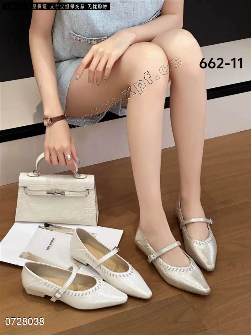 她佳她662-11