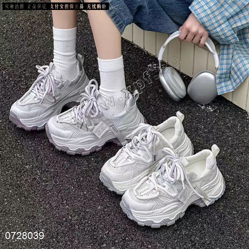 透网休闲鞋