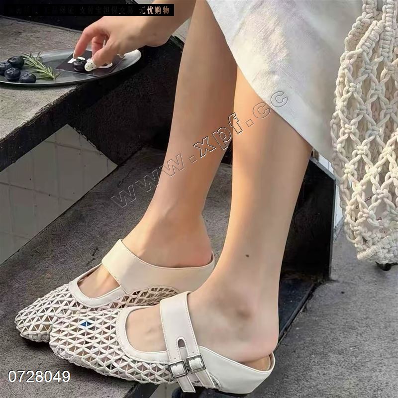 潮麦麦2305