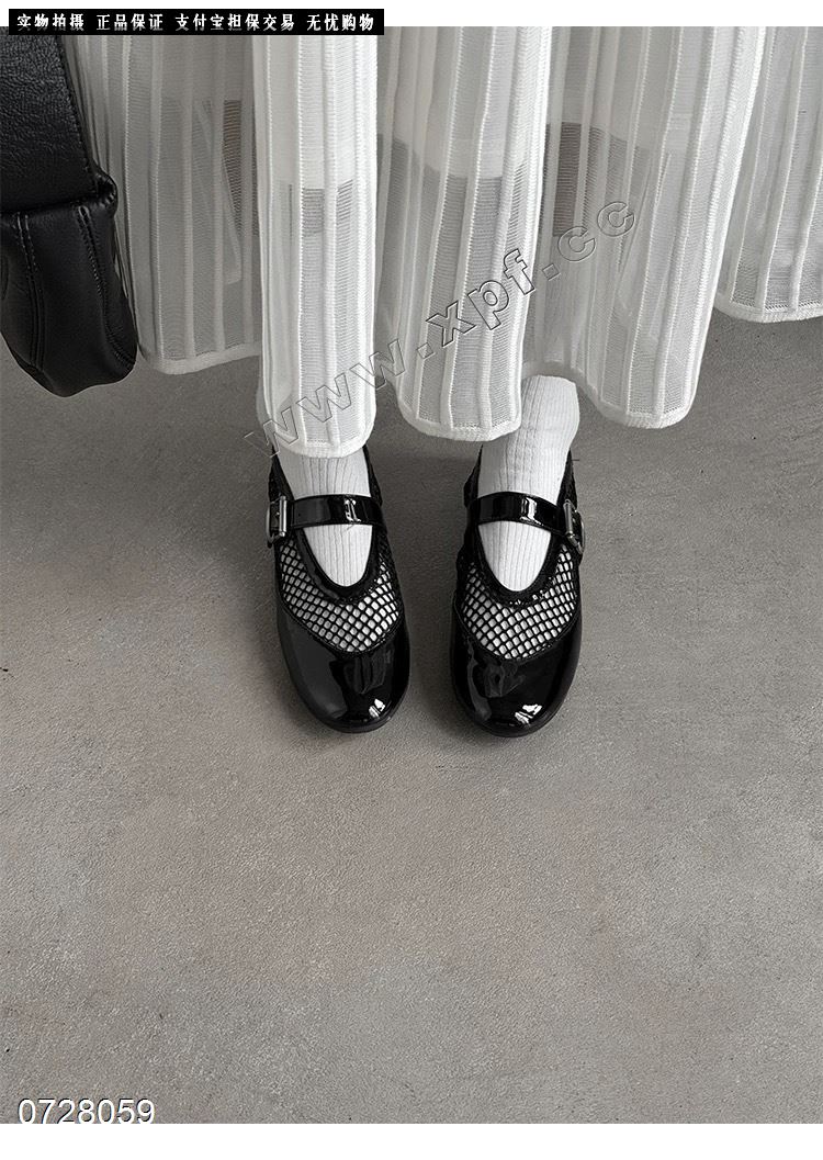 潮麦麦55103