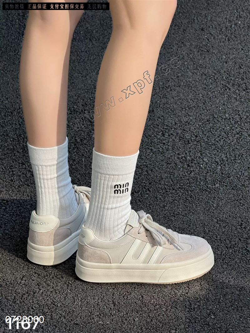 艾森蝶1167