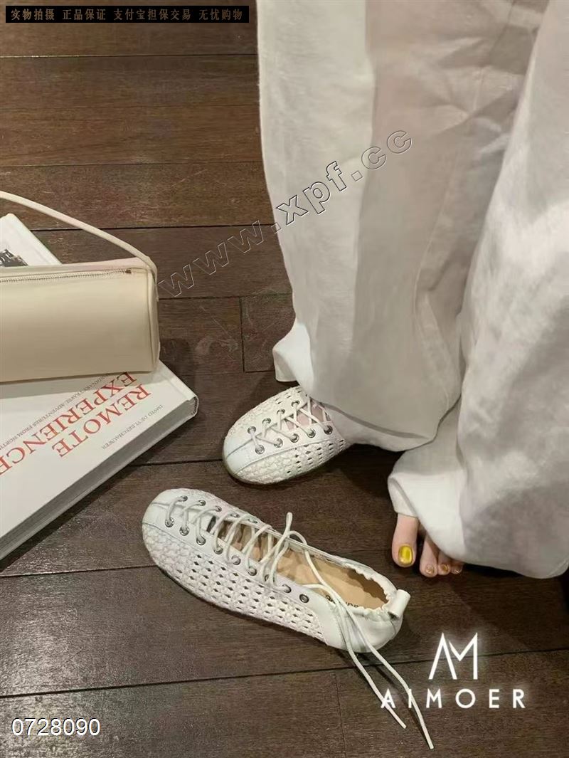 艾模儿526-29