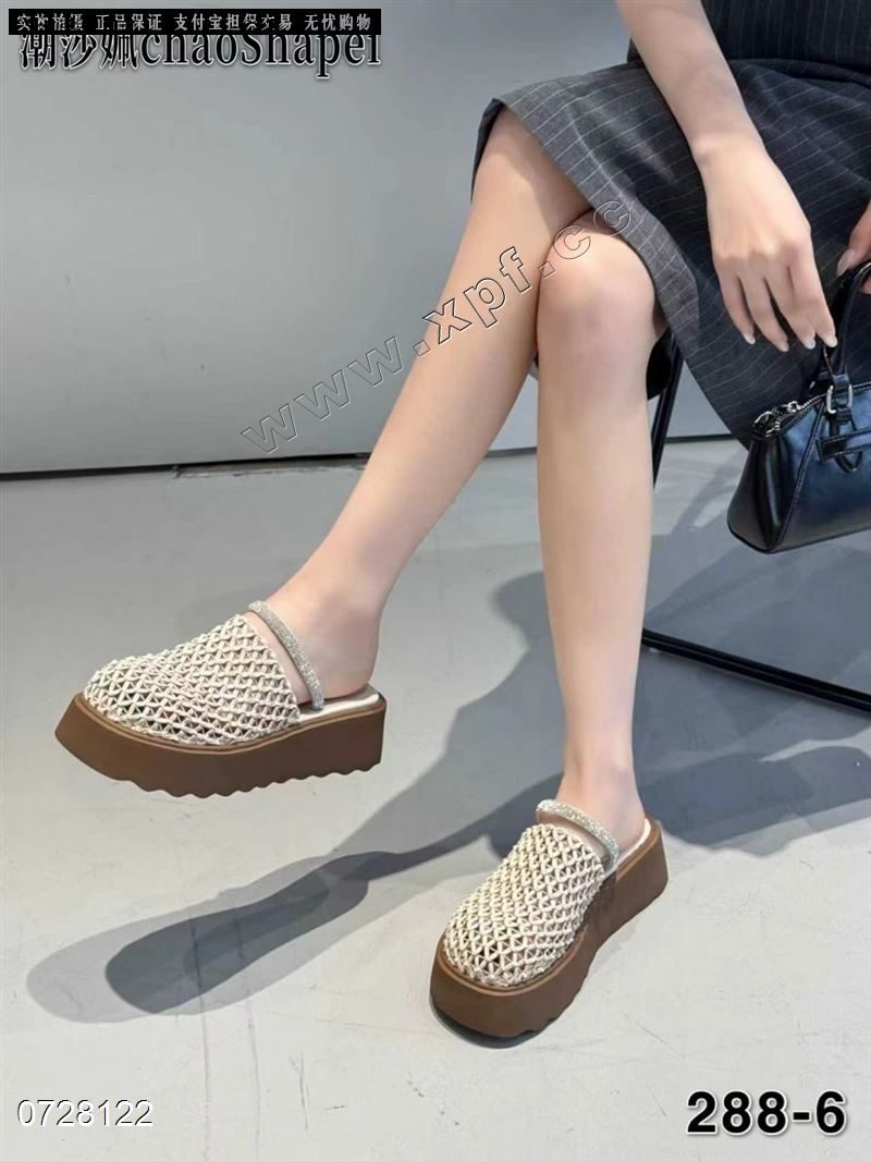 潮莎佩288-6