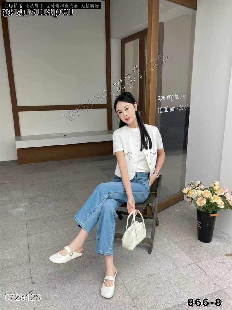 潮莎佩866-8  米5-9，棕689
