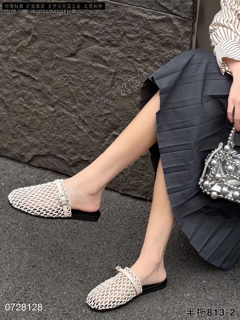 潮莎佩813-2