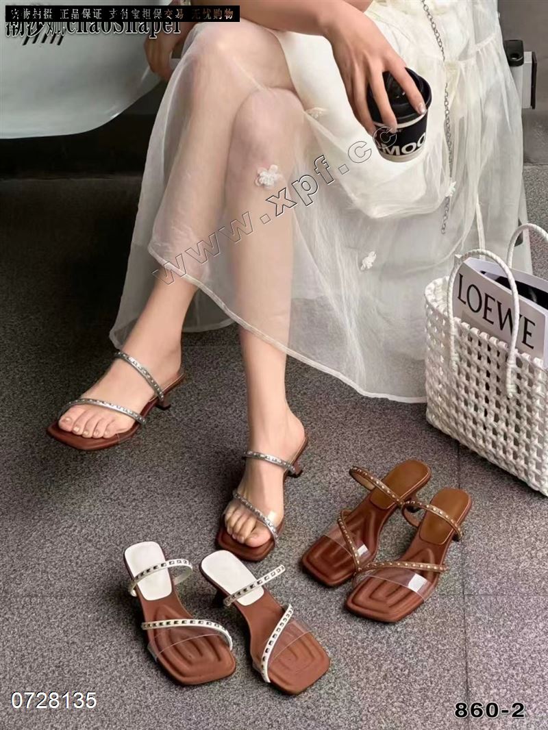 潮莎佩860-2  5666677