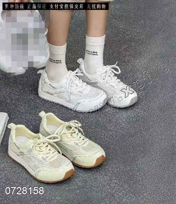欧陌