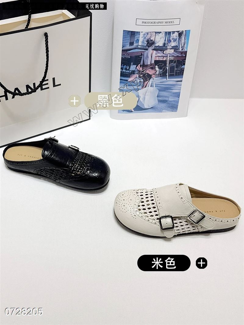 钎孜
