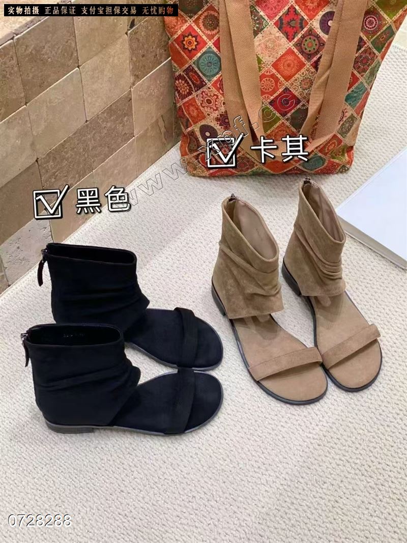莱菲迪918-7