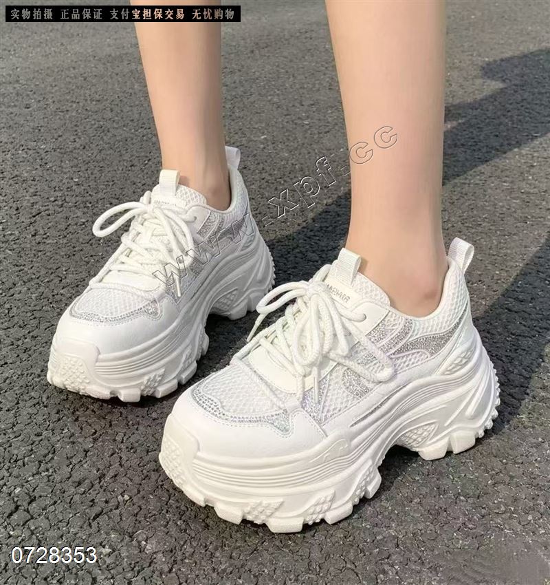 卡罗尔8807