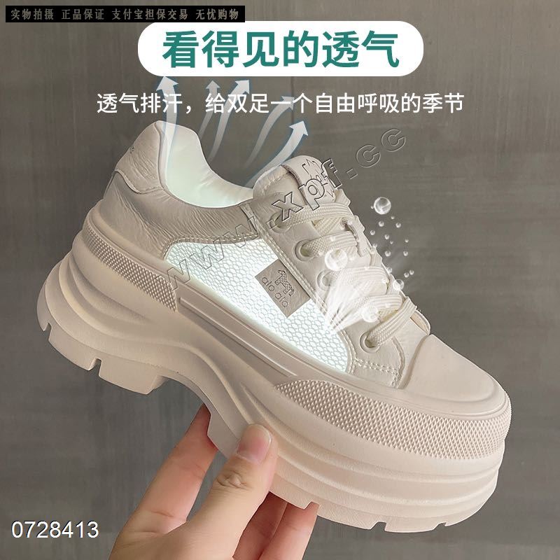 新款厚底透网休闲鞋SA2662