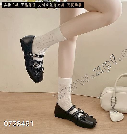 钎孜8033