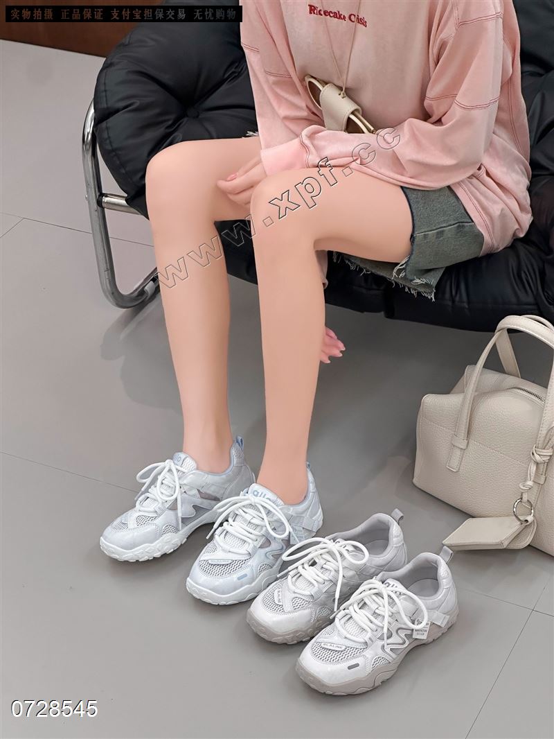 爱脚丫695-1