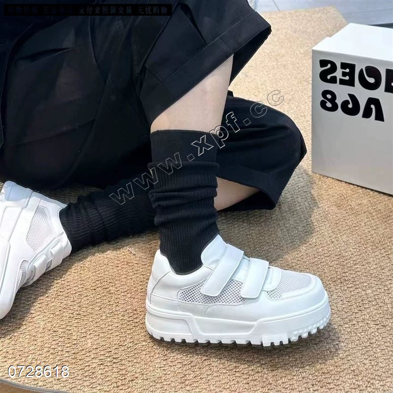 她菲娅5633