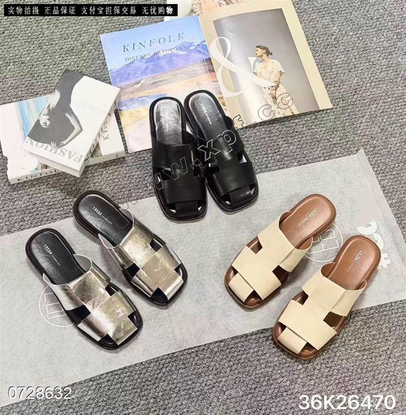 莱菲迪011-2657