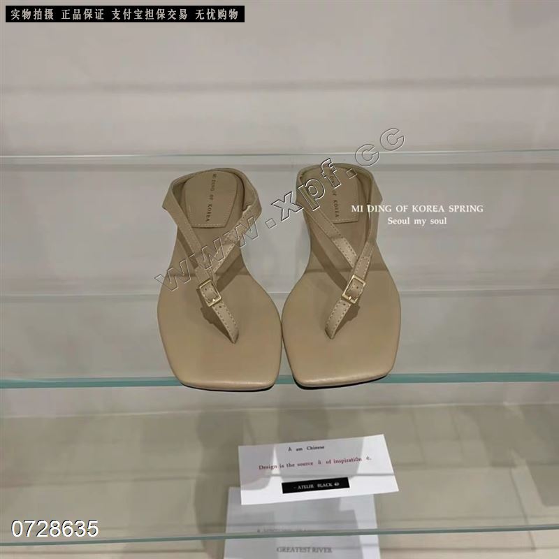 米诗思195-6509