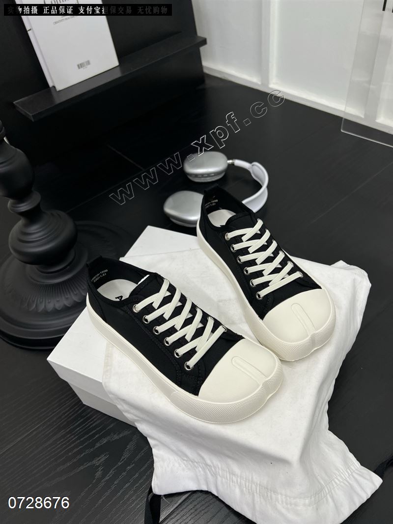 米诗思 01-3927