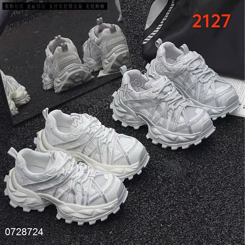 她佳她2127