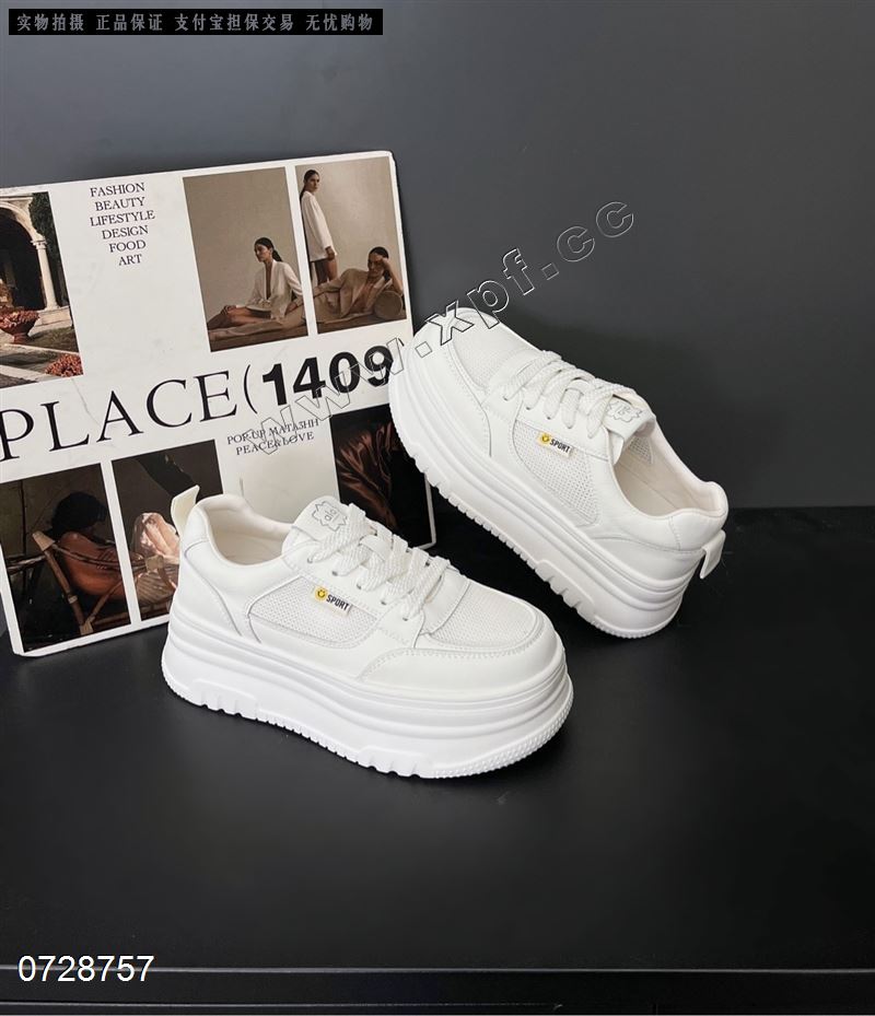 巨微2228-66
