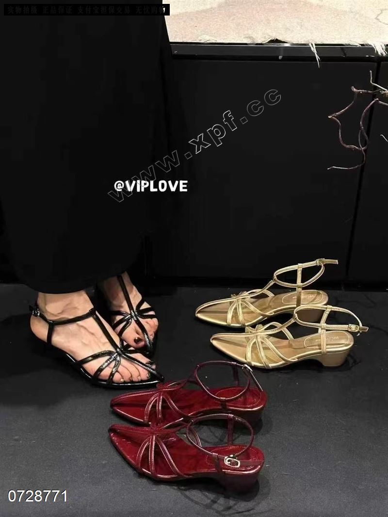 VIP LOVE 7958-27