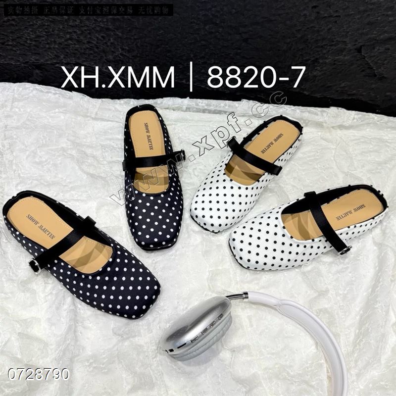 欧谷222-6
