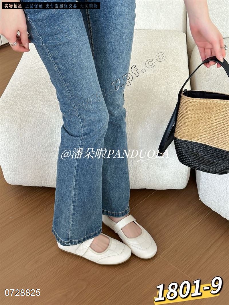 潘多啦01-9