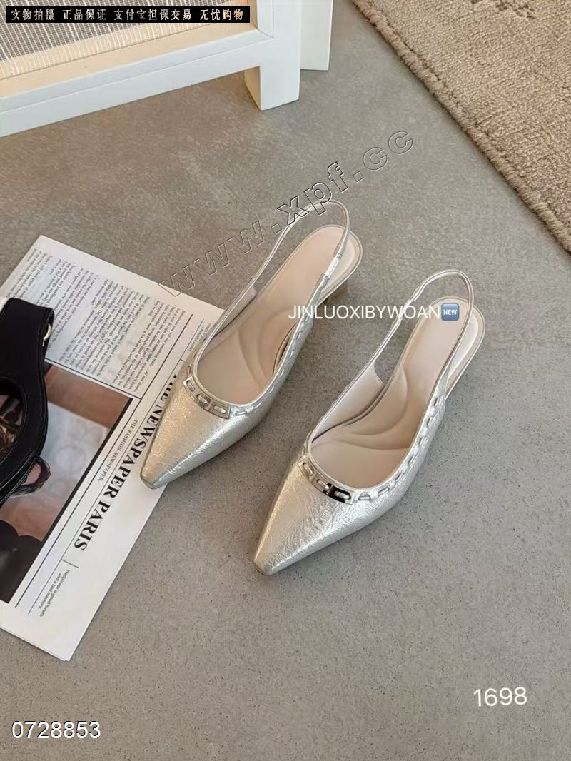 金洛熙698