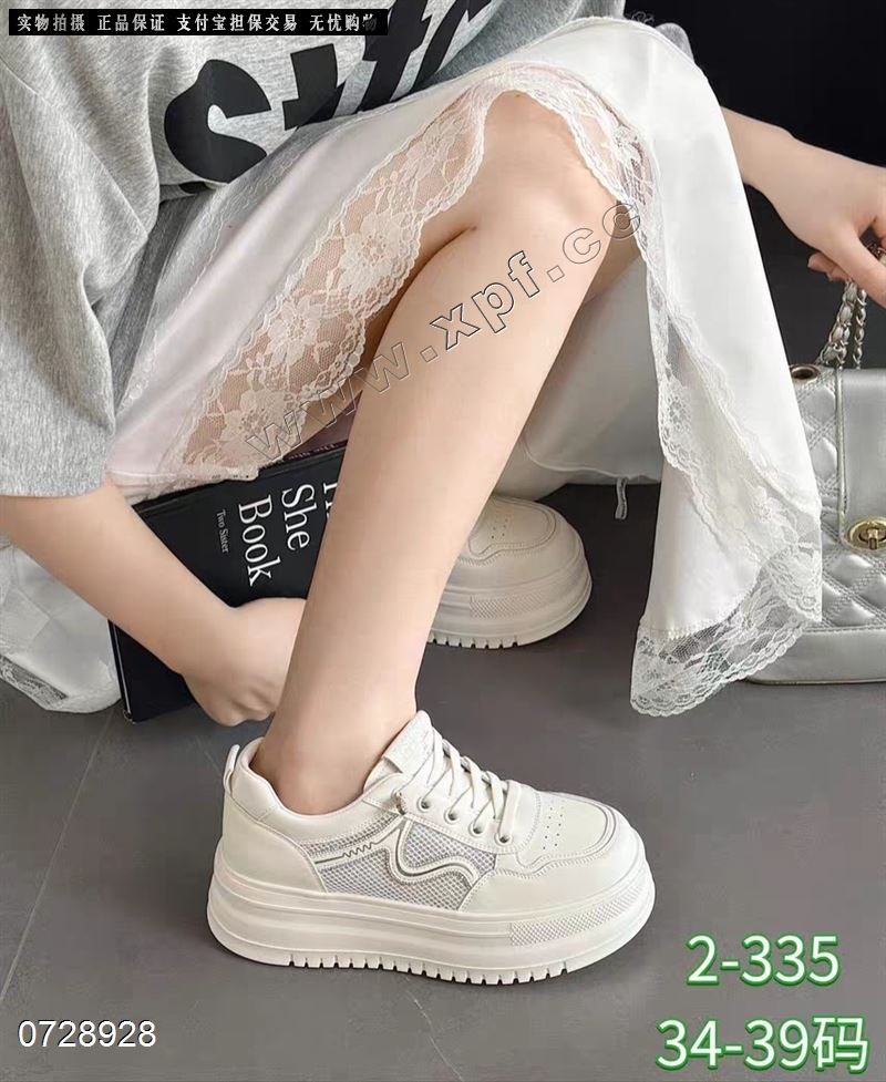 时尚透网休闲鞋2058