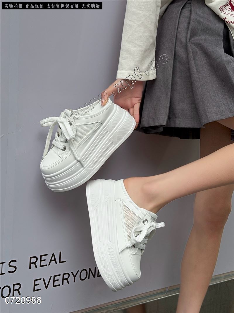 新款爆版透网半拖