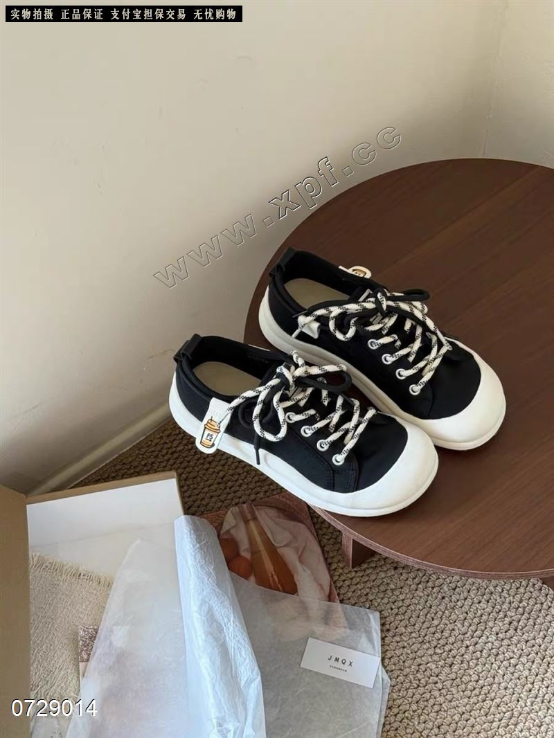 米诗思52-3931
