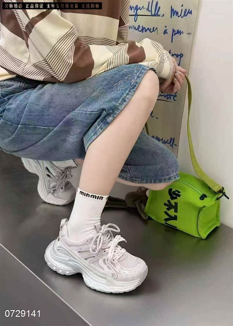 丫丫酷淘