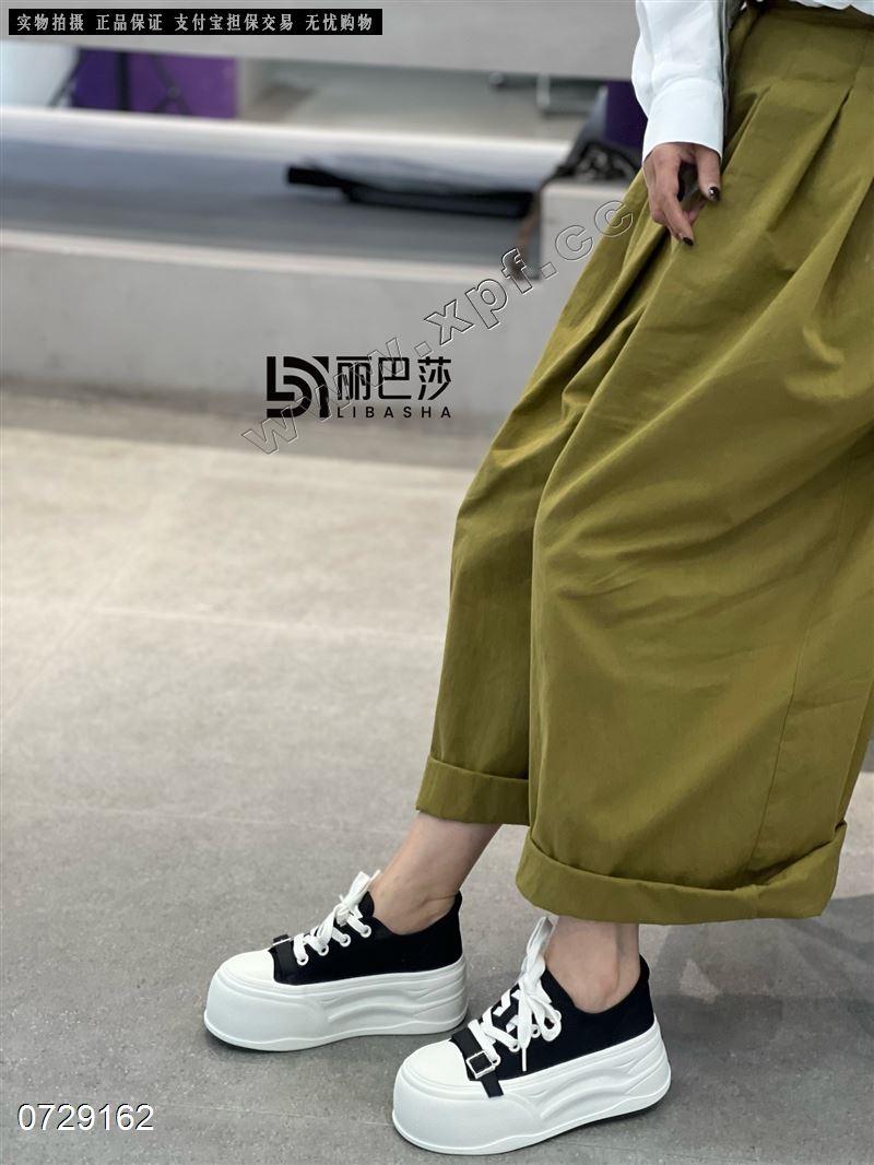 丽芭莎 2620-2