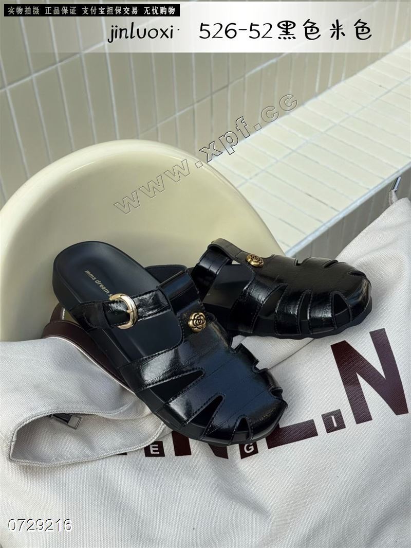 金洛熙