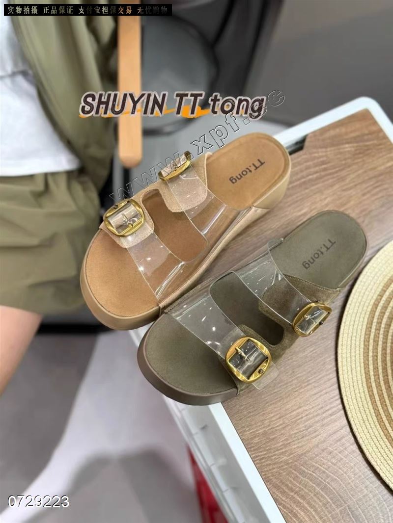 米诗思163-6585