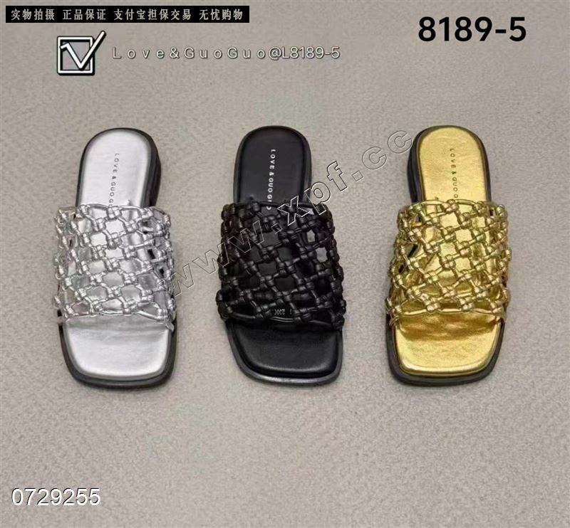 嘉慧仟金8189-5